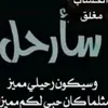user4612430043299