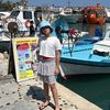 adel44350