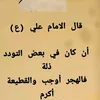 user8471419987386