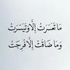 user7936143043265