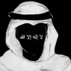 muhammed_semi