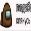 povelitel_ananaso