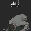 user11674375238118