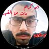 alialpnx3la