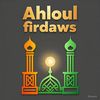 ahloul.firdaws