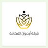 user8706929600833