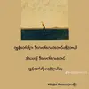 user2593192030616