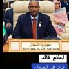 basmamohamednour126