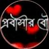 suraiya5130