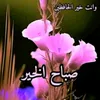 user9590179667481