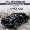 akhtar.khan1111