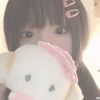 amys_glow_notes
