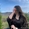 aniabarshai