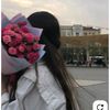 priv_6378