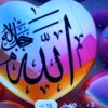 miloud5685