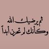 user7573022635922