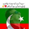 pathan7959
