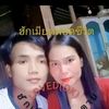 user7816115158174