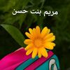 user7708154782548