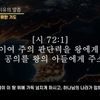 b103.118.416