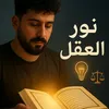 sllh._lhub