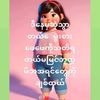 user24573345145517