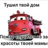 user38166327230044