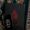 goodmohamed53