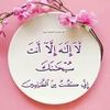 user7845225968605