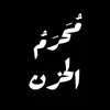 .hussein808