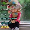 chit.mgchit