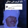 user8475096339120