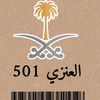user5239387192611