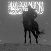 omar12_01