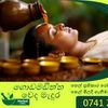 user8185204338684