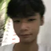 whatsupitsian