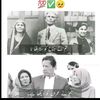 pakistanlegend4