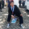 piwenang