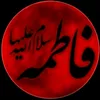 خالد الساري