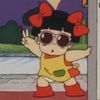 kentutbusukkkkkkkkkk