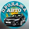 avto.02.05