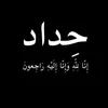 brf_f