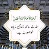 ali.asghar.ali16