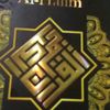 user9225420784133