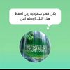 aziiiz372