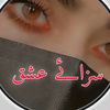 amir.king7122