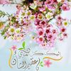 amalgamal429