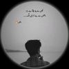 time.pass2611