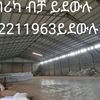 user25819973915616