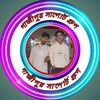 rasel.sarkar579